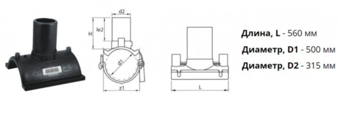 Патрубок-накладка э/с 500х315 мм SDR11 ПЭ100 электросварной