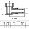 Угольник 90 градусов VALTEC VTm.254 ВР 3/4" DN 20 с креплением латунный никелированный 2