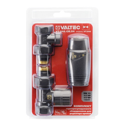 Комплект терморегулирующего оборудования Valtec VT.046 1/2" DN 15 PN 10 для радиатора прямой, серый