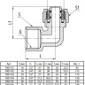 Угольник латунный Aquasfera 7007 DN 16х20 PN 16 резьба - 3/4'', покрытие - никель, резьбовой ВР/компрессионный, 7007-02 4
