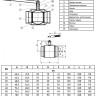 Кран шаровой Danfoss JiP Premium WW DN 20 PN 40 стальной стандартнопроходный под приварку 2