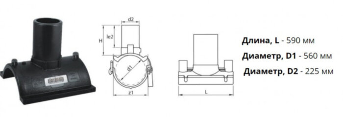 Патрубок-накладка э/с 560х225 мм SDR11 ПЭ100 электросварной