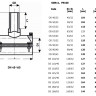 Седелка без фрезы 40x32 SDR 11 Trans-Quadro ПЭ электросварная 2