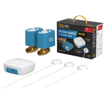 Система защиты от протечек воды Stahlmann Base Ду 20 ВР 3/4" 12В