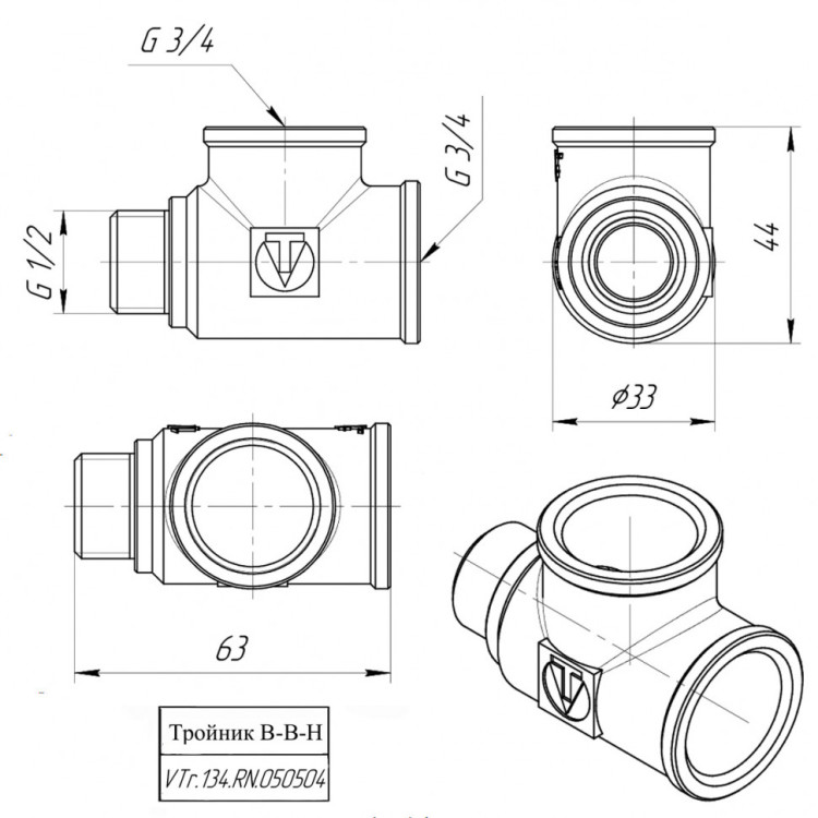 Латунный тройник VALTEC 3/4" х 3/4" х 1/2" с переходом на наружную резьбу VTr.134.RN.050504 5