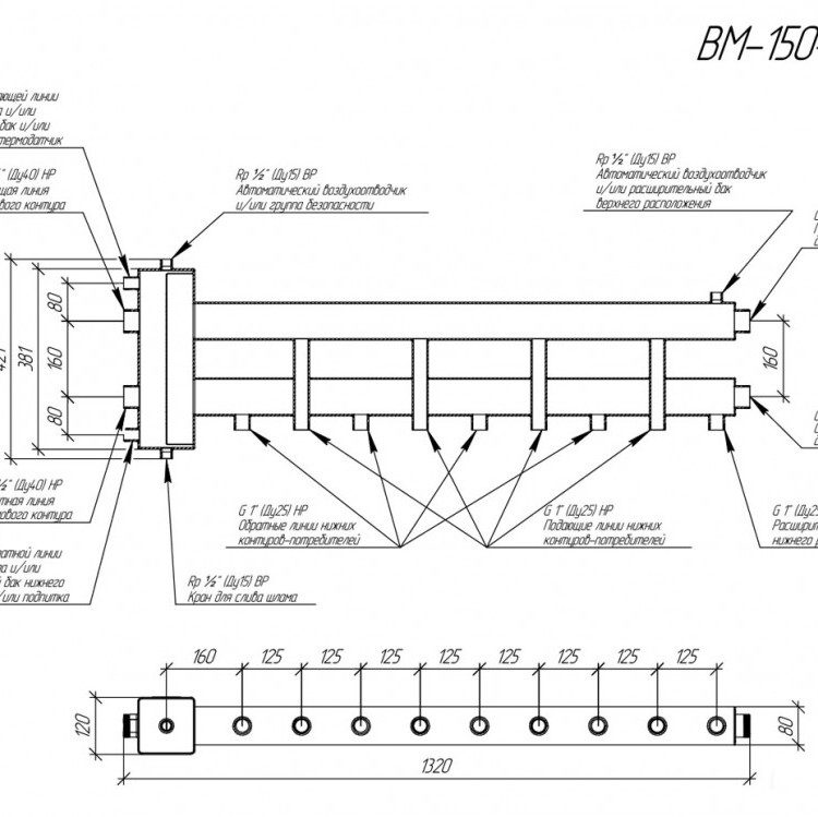 Коллектор распределительный GIDRUSS BM-150-5D 5-ти контурный НР 1 1/2"x1" Ду 40 Ру 6 балансировочный 2