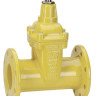Задвижка AVK 02/70 DN 50 PN 10/16 клиновая фланцевая 1