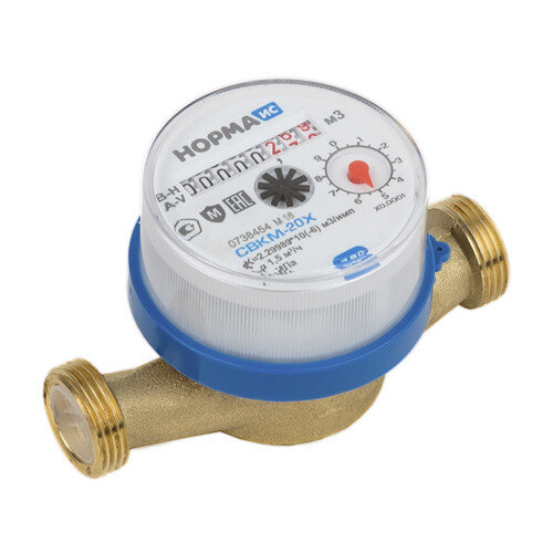 Счётчик воды НОРМА ИС СВКМ-20 Х Ду 20 Ру 16 для холодной воды