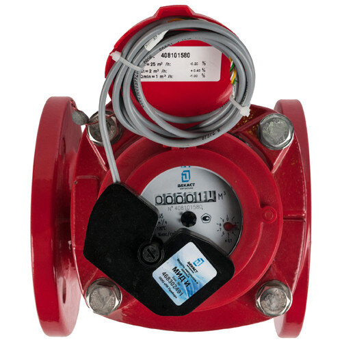 Счетчик промышленный Декаст СТВУ-65 МИД И холодной и горячей воды