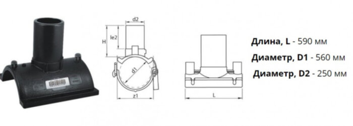 Патрубок-накладка э/с 560х250 мм SDR11 ПЭ100 электросварной