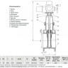Задвижка VGA D21.04 DN 500 PN 16 фланцевая клиновая чугунная с электроприводом с обрезиненным клином 2