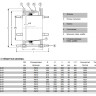 Демонтажная вставка AVK 265/30 DN 600 PN 10 чугунная 2