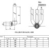 Угольник 90 градусов VALTEC VTm.281.P DN 16x15 PN 10 L=300 прямой с хромированной трубкой латунный никелированный 2