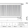 Радиатор панельный Royal Thermo VENTIL COMPACT VC21-300-2300 RAL9016 2