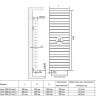 Радиатор биметаллический Royal Thermo PianoForte Tower 500 (22 cекции) Noir Sable 2