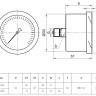Манометр РОСМА КМ-12Т (0...16 кПа) Дкорп=63мм кл. 1,5 M12x1,5 для низких давлений газов осевой 00000037657 2