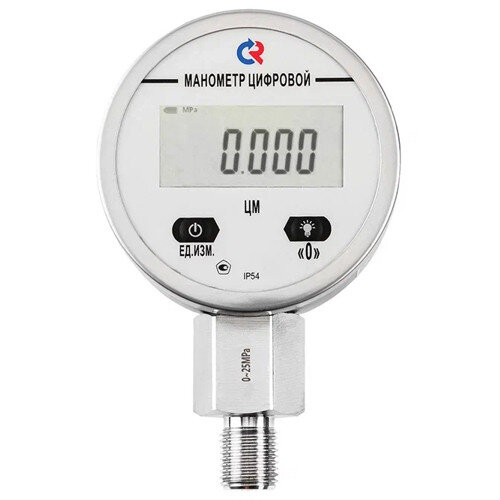 Манометр РОСМА ЦМ-И-321Р (0...4 MПa) Дкорп=63мм кл. 1,0 G1/4" Зав.№ цифровой радиальный, элементы питания УТ-00049773