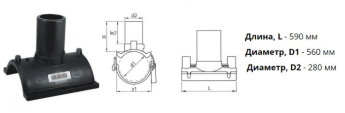 Патрубок-накладка э/с 560х280 мм SDR11 ПЭ100 электросварной