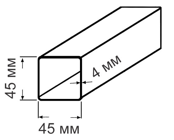 Труба 45х45х4,0 ст10 ГОСТ 8639-82 квадратная стальная профильная