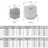 Расширительный бак Reflex N 12 вертикальный 3