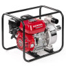 Мотопомпа Honda WВ20ХТ DRX бензиновая 1