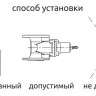 Задвижка Jafar 2502 DN 80 PN 16 с обрезиненным клином и индикатором положения клина фланцевая 3