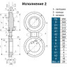 Заглушка 2-250-4,0 АТК 26-18-5-93 поворотная стальная Ду250 Ру40 2