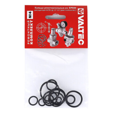 Набор уплотнительных колец VALTEC VT.KIT.4.0405 (ремонтный комплект) 4