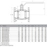 Кран шаровой ALSO КШ.Ф.З.125.25-02 Ду 125 Ру 25 редуцированный фланцевый в строительную длину задвижки, корпус - 09Г2С 2