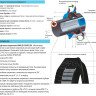 Фланец HAWLE Synoflex 7994 DN 300 (313-356 мм) универсальный фиксирующий 2