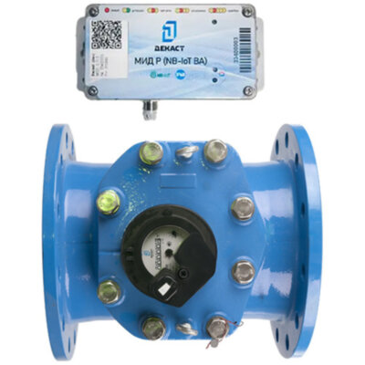 Счетчик промышленный Декаст СТВХ-200 "СТРИМ" Класс "С" МИД Р (NB-IoT, ВА) холодной воды