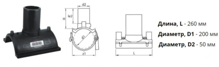 Патрубок-накладка э/с 200х50 мм SDR 11 ПЭ 100 электросварной