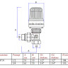 Терморегулятор радиаторный Valtec VT.047 3/4" DN 20 PN 10 угловой 2