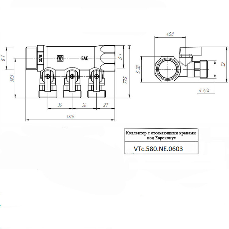 Коллектор распределительный VALTEC VTc.580.NE.0603 3 отвода ВР-НР 1"x3/4" DN 25 PN 10 с шаровыми кранами красная рукоятка 5