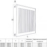 Радиатор панельный Royal Thermo COMPACT C21-500-2000 Noir Sable 2