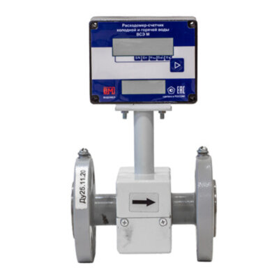 Расходомер-счетчик для горячей и холодной воды Водомер ВСЭ М-25 И фланцевый с индикацией