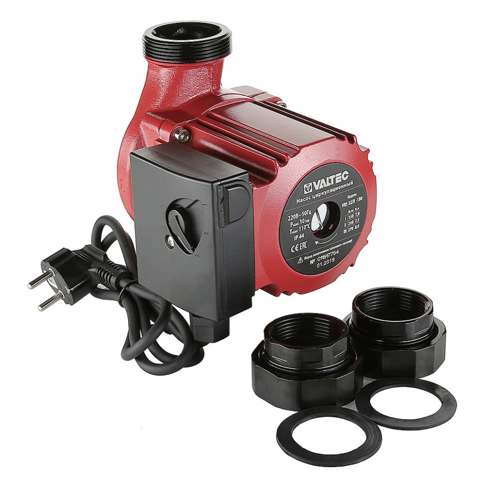 Насос циркуляционный VALTEC VRS 32/8-180 с мокрым ротором