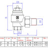 Клапан радиаторный Valtec VT.033 3/4" DN 20 PN 10 повышенной пропускной способности, угловой 2