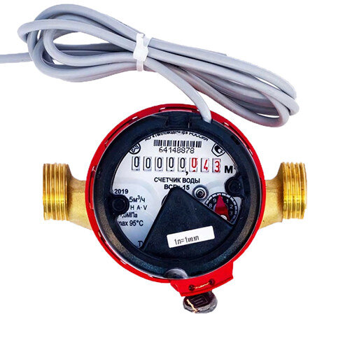 Счетчик для горячей воды Тепловодомер ВСТ-15-02 (110 мм) крыльчатый одноструйный резьбовой с импульсным выходом