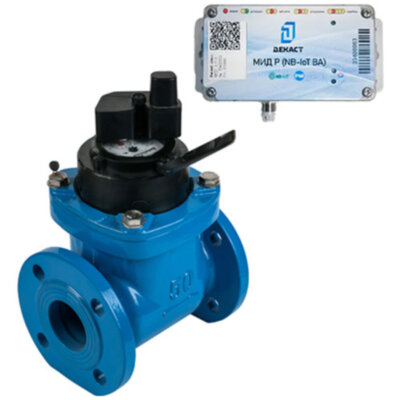 Счетчик промышленный Декаст СТВХ-50 "СТРИМ" Класс "С" МИД Р (NB-IoT, ВА) холодной воды