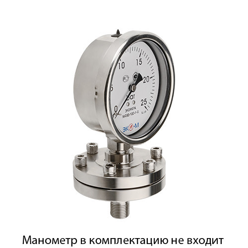 Разделитель сред двойной фланцевый Ду 65 мм; DN97-G1/2 2