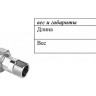 Счётчик воды VALTEC VLF-20U Ду 20 Ру 16 универсальный 2