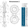Заглушка 2-300-1,6 АТК 26-18-5-93 поворотная стальная Ду300 Ру16 2