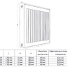 Радиатор панельный Royal Thermo COMPACT C11-300-1700 RAL9016 2