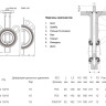 Затвор дисковый поворотный межфланцевый AVK 820/00 PN 16 DN 65 2