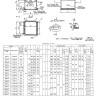 Опора 299-95 МН 4008-62 приварная неподвижная 2