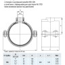 Врезной хомут HAWLE 5250 DN 180 PN 16 системы HAKU с отводом с внутренней резьбой 1" 3