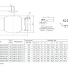 Кран шаровой БИВАЛ КШТ 12 DN 400 PN 25 С/С 2
