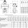 Кран шаровой ABRA BV-41 DA DN 300 PN 16 с пневмоприводом нержавеющая сталь 2