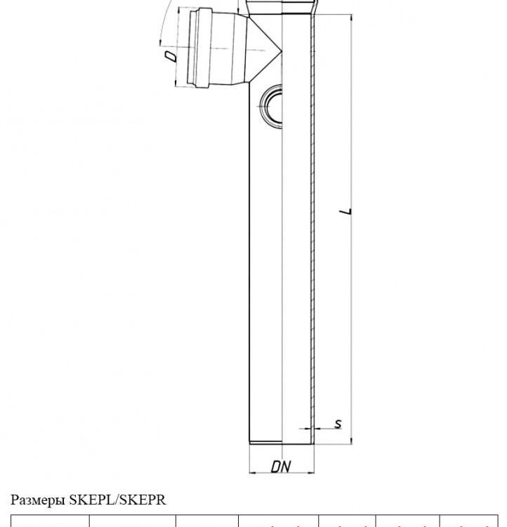 Крестовина канализационная бесшумная PP-MD Ostendorf Skolan Safe SKEPL DN 110х75/110х87° двухуровневая угловая 2